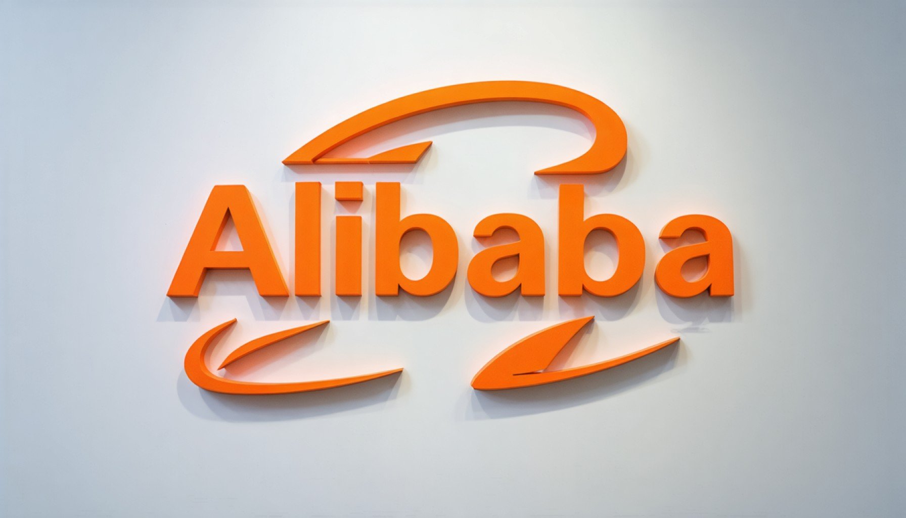 Alibaba's Quiet Surge: A Hidden Gem Amidst Market Volatility? 